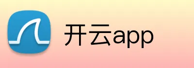 开云app logo